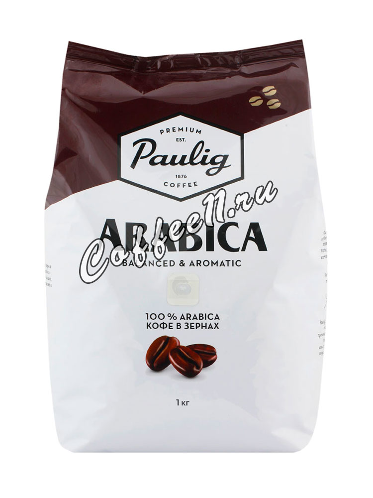 Кофе Paulig (Паулиг) Arabica в зёрнах 1 кг