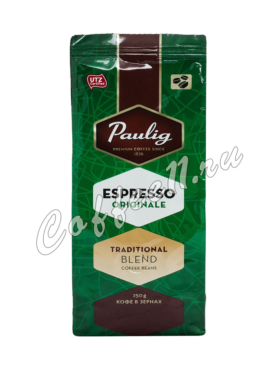 Кофе Paulig (Паулиг) Espresso Originale в зёрнах 250 гр