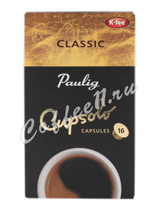 Кофе Paulig (Весь ассортимент)