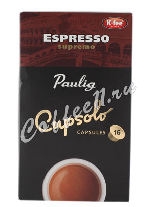 Кофе Paulig в капсулах Supremo