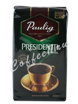 Кофе Paulig Presidentti Original молотый 500 гр