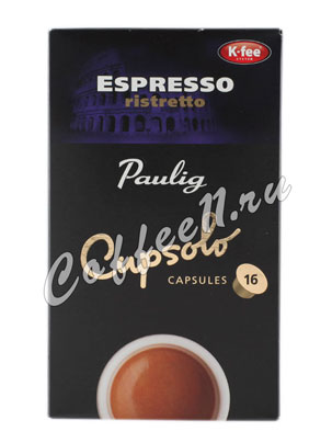 Кофе Paulig в капсулах Espresso Ristretto