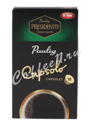 Кофе Paulig в капсулах Presidentti